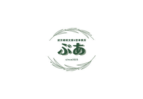 合同会社ぷあ
